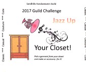 2017 Guild Challenge